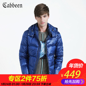 Cabbeen/卡宾 3164141010