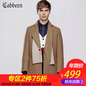 Cabbeen/卡宾 3154136006