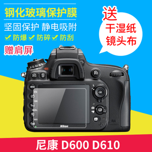 D600