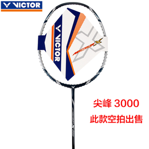 VICTOR/威克多 MX-3000