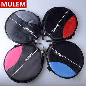 MULEM/慕乐美 MB-8024