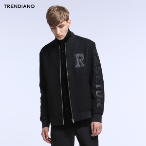 Trendiano 3HC334682P-090