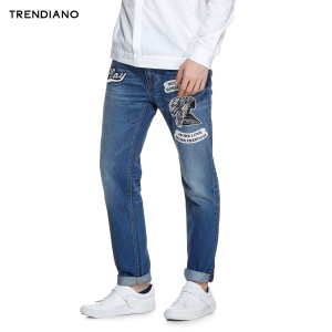 Trendiano 3HC1063020-610