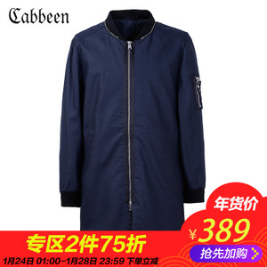 Cabbeen/卡宾 3153139008