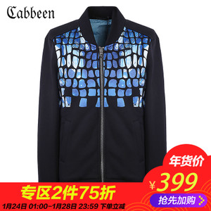 Cabbeen/卡宾 3154138012