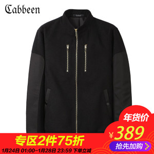 Cabbeen/卡宾 3164138019