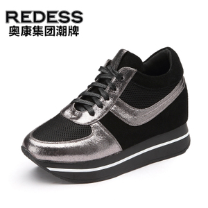 Redess/红火鸟 552328325