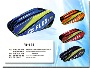 FLEXPRO/佛雷斯 FB-125