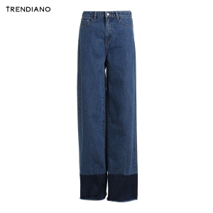 Trendiano WHC4062510-610