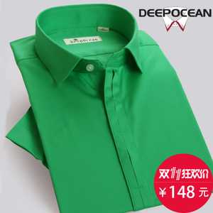 DEEPOCEAN DDX66564S