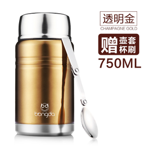 DFH05-C50-750ML