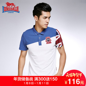 LONSDALE/龙狮戴尔 114209549