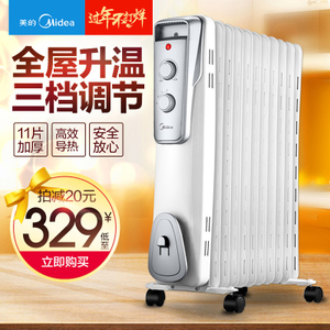 Midea/美的 NY2011-16J1...