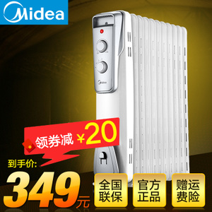 Midea/美的 NY2011-16J1...