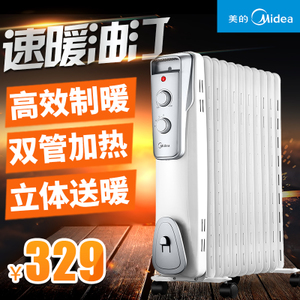 Midea/美的 NY2011-16J1...