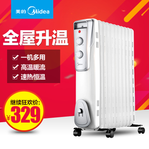 Midea/美的 NY2011-16J1...