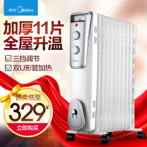 Midea/美的 NY2011-16J1...