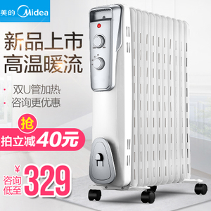 Midea/美的 NY2011-16J1...