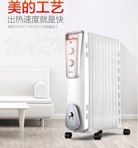 Midea/美的 NY2011-16J1...