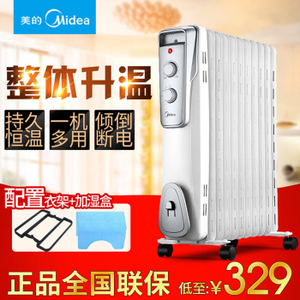 Midea/美的 NY2011-16J1...