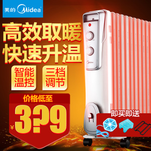 Midea/美的 NY2011-16J1...