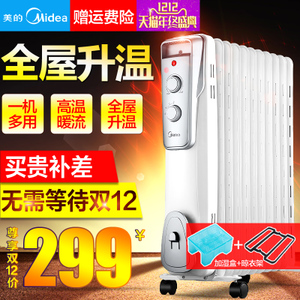 Midea/美的 NY2011-16J1...