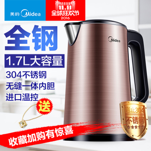 Midea/美的 HJ1702A