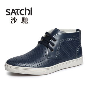 Satchi/沙驰 68323001Z