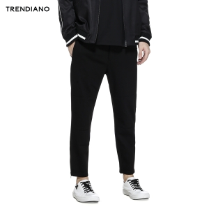 Trendiano 3HC4061960-090