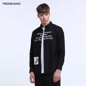Trendiano 3HC4011970-090