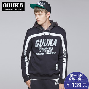 Guuka/古由卡 W0966