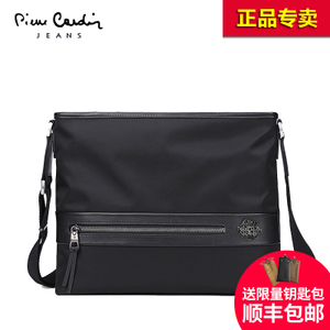 Pierre Cardin/皮尔卡丹 JFU106113