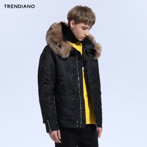 Trendiano 3HC4330770-090