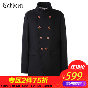Cabbeen/卡宾 3154136003