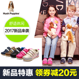 Hush Puppies/暇步士 P61130