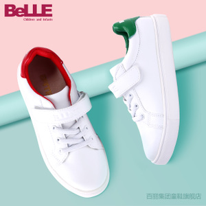 Belle/百丽 DE0188