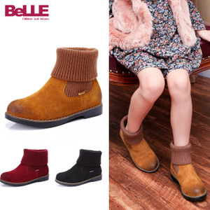 Belle/百丽 DE0167