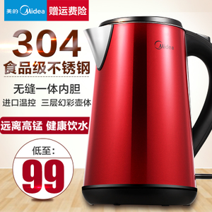 Midea/美的 WHJ1507c