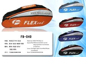 FLEXPRO/佛雷斯 FB-040