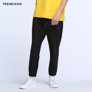 Trendiano 3HC4062300-090