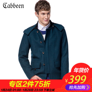 Cabbeen/卡宾 3154139001