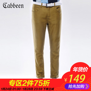 Cabbeen/卡宾 3151126022