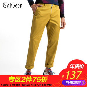 Cabbeen/卡宾 3153126018