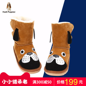 Hush Puppies/暇步士 P61136