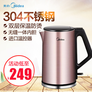 Midea/美的 WHJ1510b