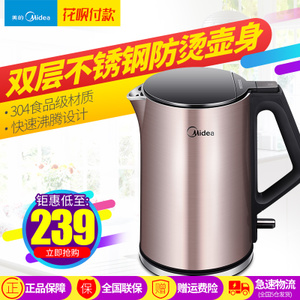 Midea/美的 WHJ1510b