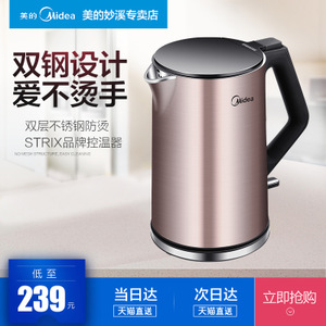 Midea/美的 WHJ1510b