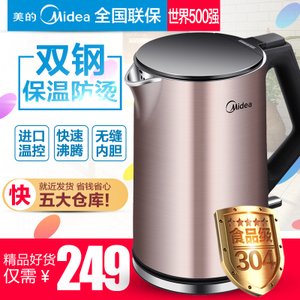 Midea/美的 WHJ1510b