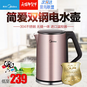 Midea/美的 WHJ1510b