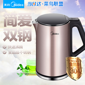 Midea/美的 WHJ1510b